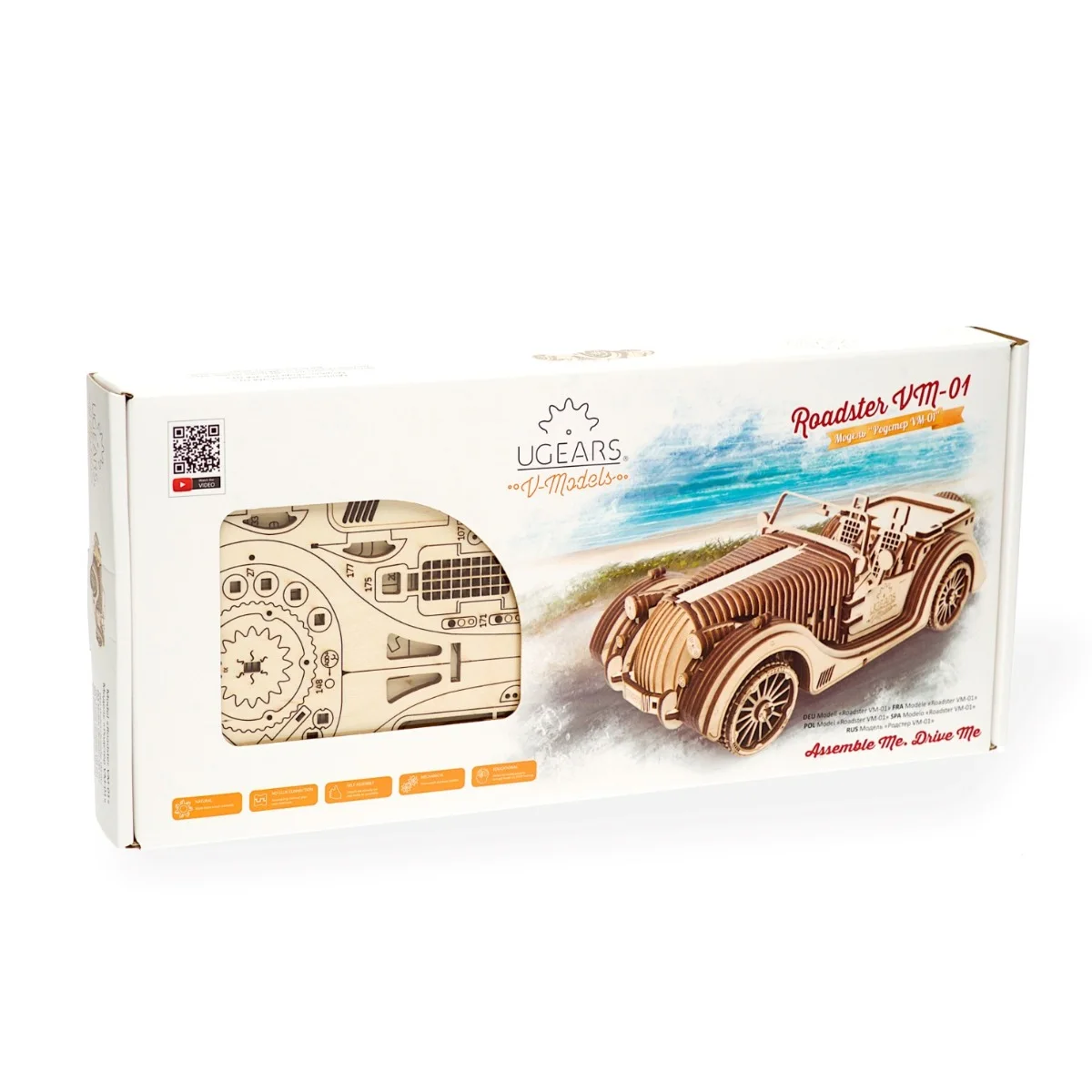 Ugears 3D Дървен пъзел Roadster VM-01 &ndash; Механичен автомобил - 70052