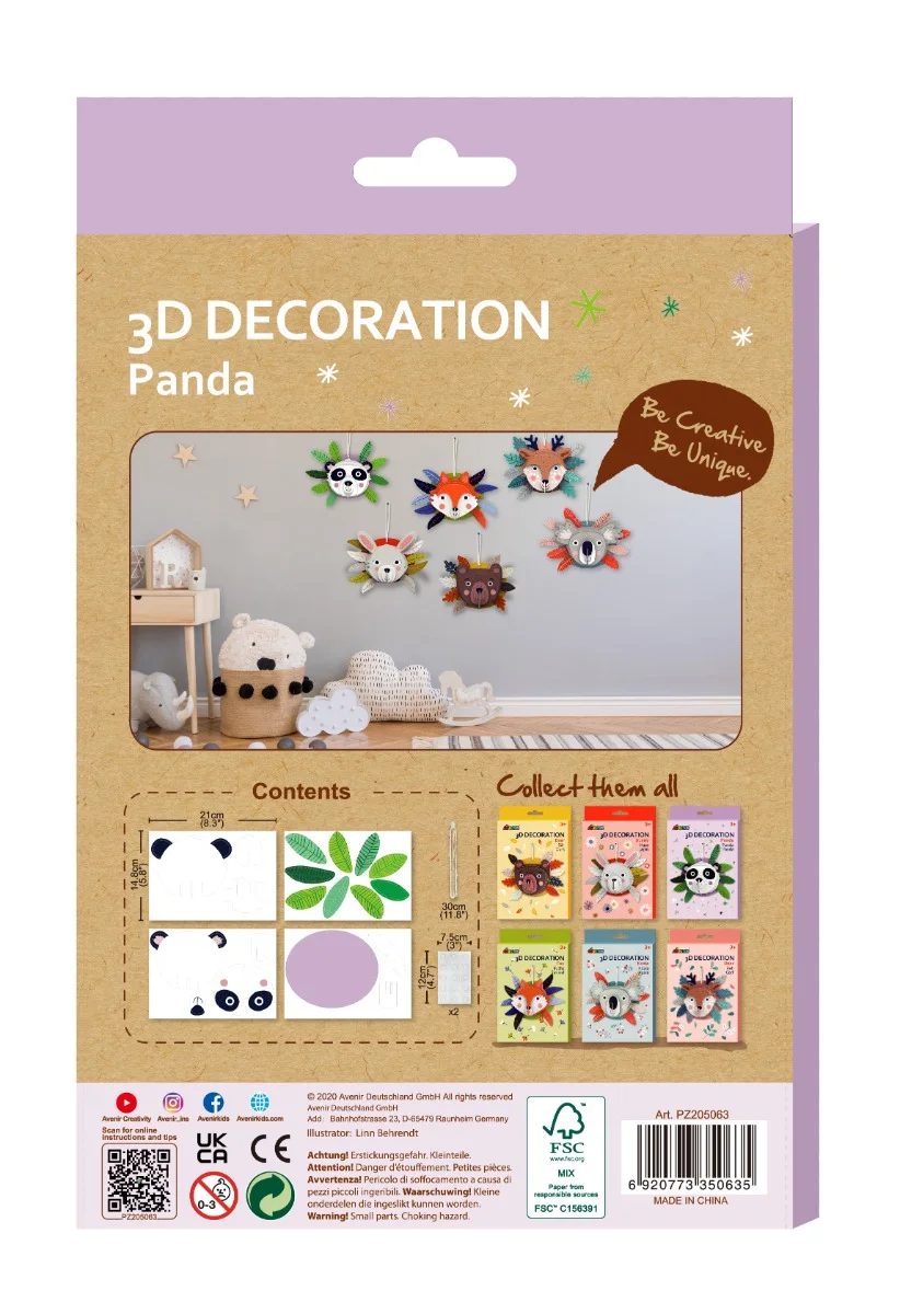 Avenir 3Д Decoration пъзел за сглобяване ПАНДА-PZ205063