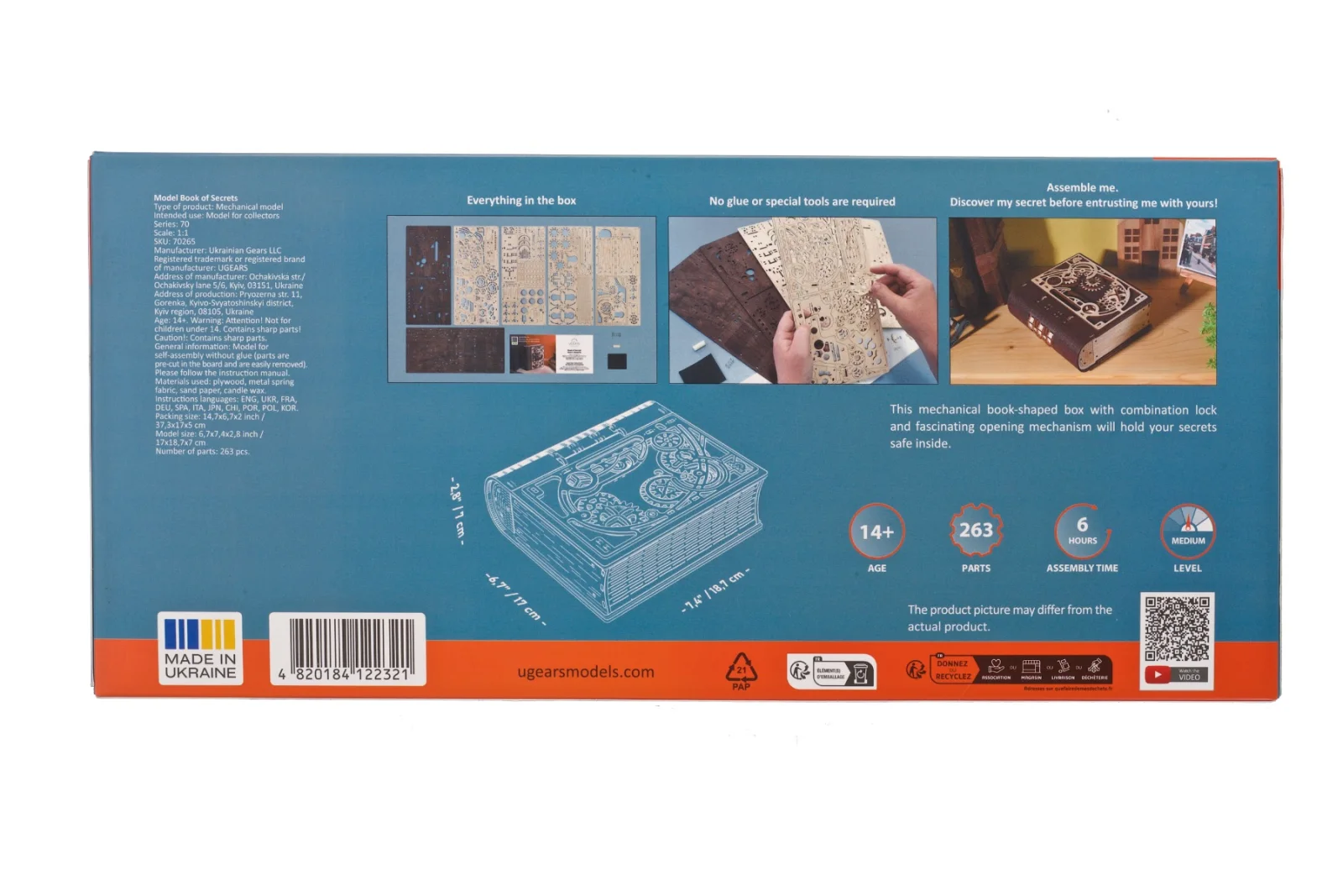 Ugears Book of Secrets Книга за тайни-3Д пъзел-Дърво - 70265