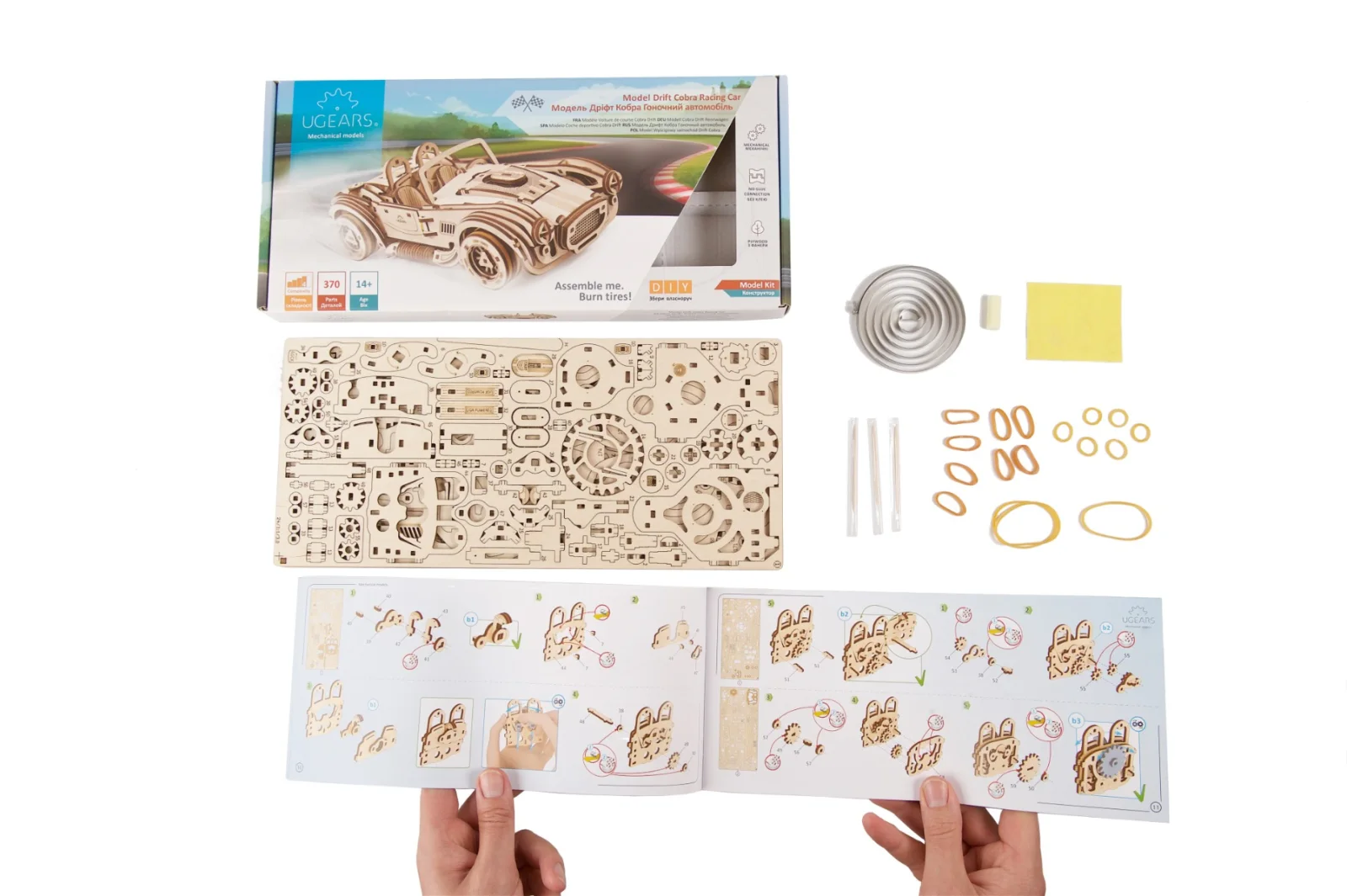 Ugears Дрифт Болид  Cobra - 3Д дървен  механичен модел-70161