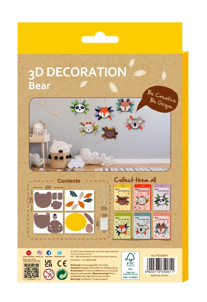 Avenir 3Д Decoration пъзел за сглобяване МЕЧКА-PZ205061