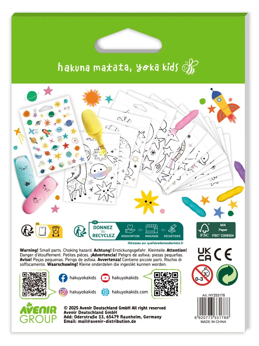 Haku Yoka Мини Книжка за Оцветяване-Космос HY253178