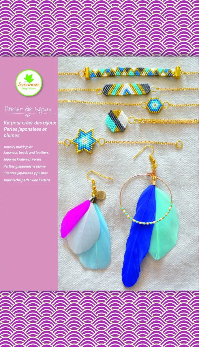 Sycomore Atelier за бижута- Японски мъниста-Пера
