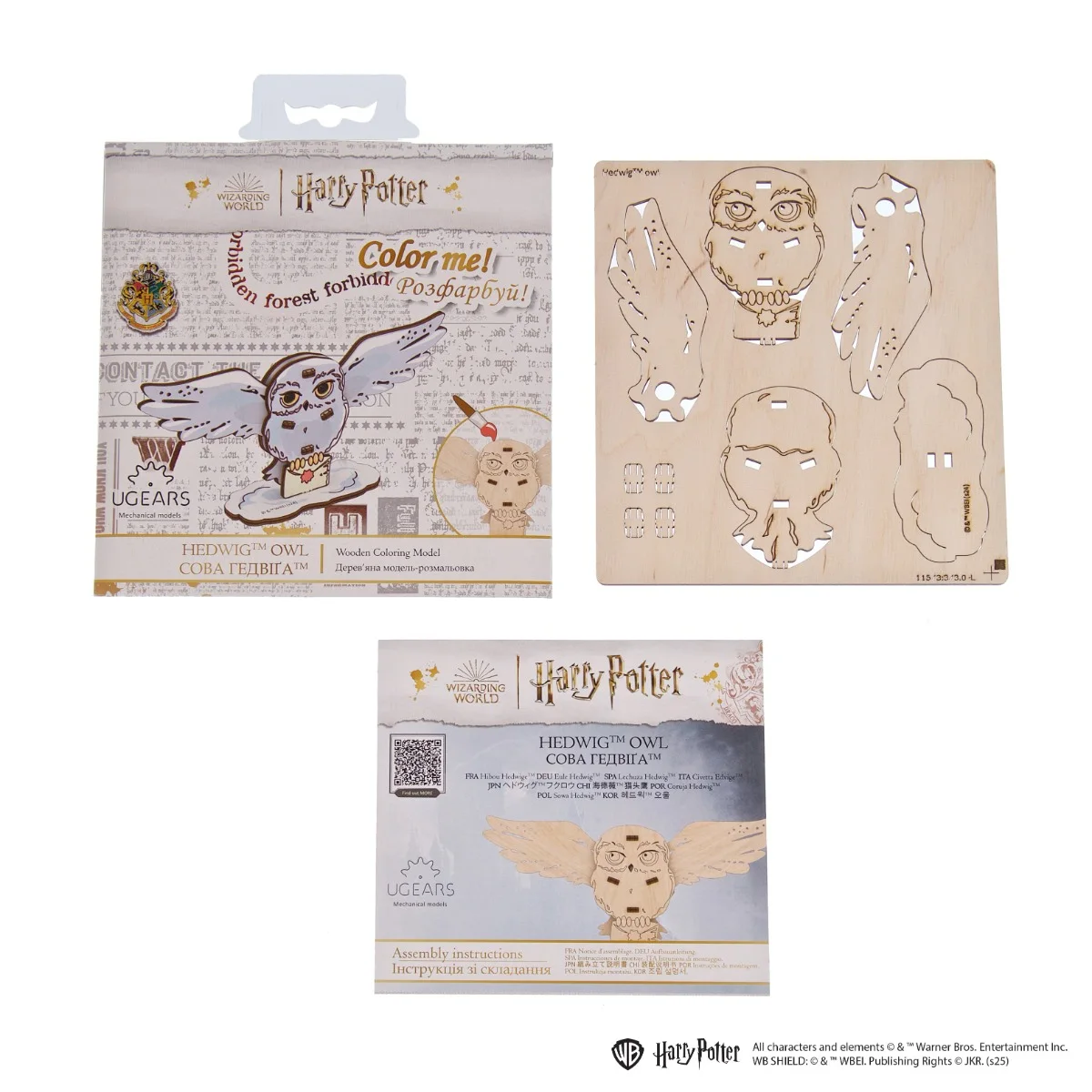 Ugears Harry Potter&trade; Совата Hedwig - 3D дървен модел за оцветяване&nbsp;-70243