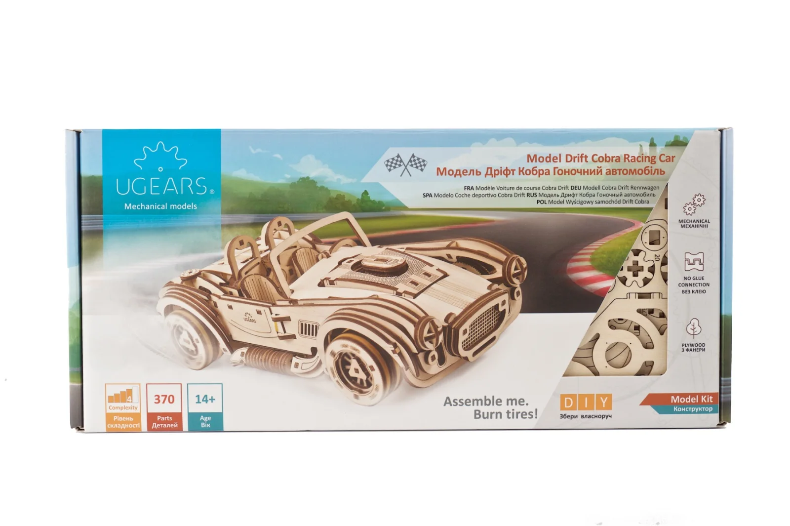 Ugears Дрифт Болид  Cobra - 3Д дървен  механичен модел-70161