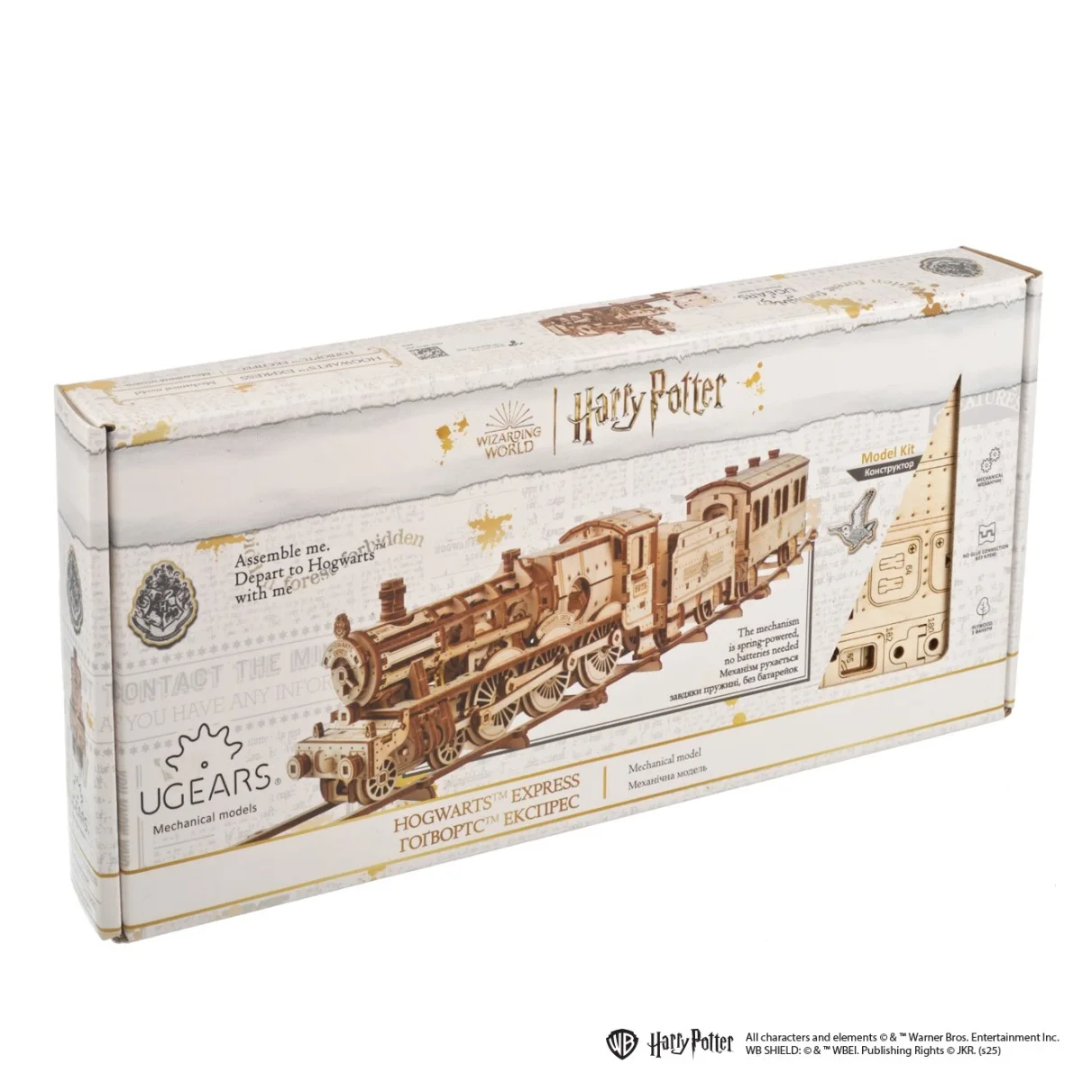 Ugears Harry Potter&trade; Hogwarts Express-70176