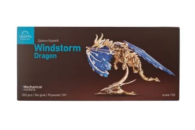 Ugears Windstorm Dragon - Дракон в буря-3Д модел-Дърво - 70151
