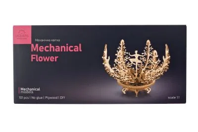 Ugears Механично Цвете-3Д пъзел -70019