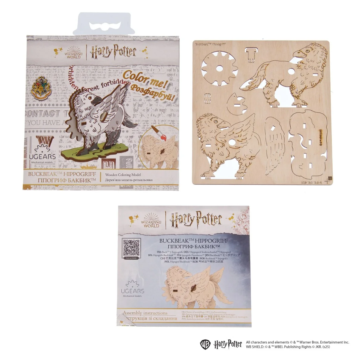 Ugears Harry Potter&trade; Фигурка Buckbeak&trade; хипогриф-3D дървен модел за оцветяване&nbsp;-70242