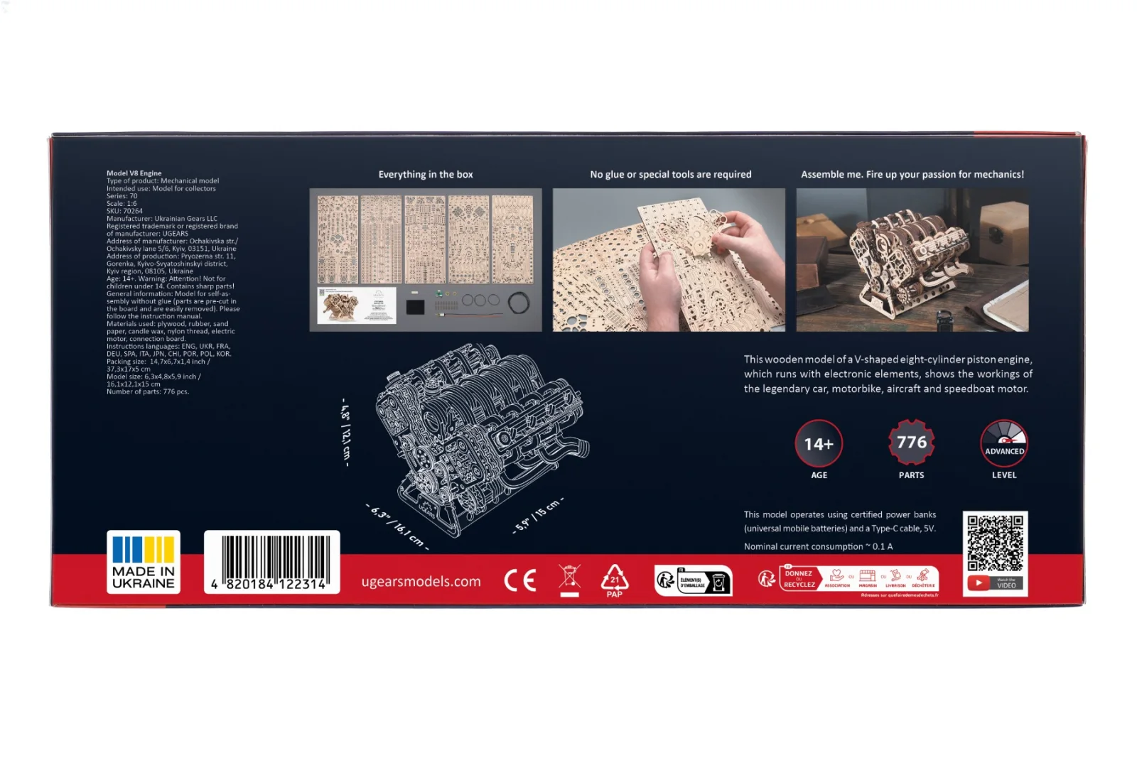 Ugears Engine V8 Двигател  -3Д модел-Дърво-Мащаб 1:6 - 70264