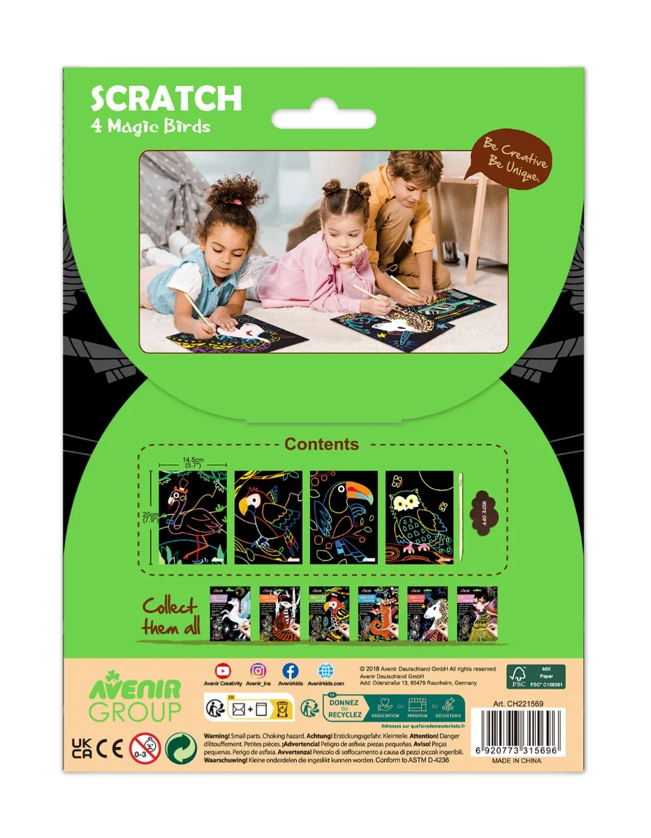 Avenir Скреч рисунки-ПТИЦИ, формат А5 - 4 рисунки-CH221569