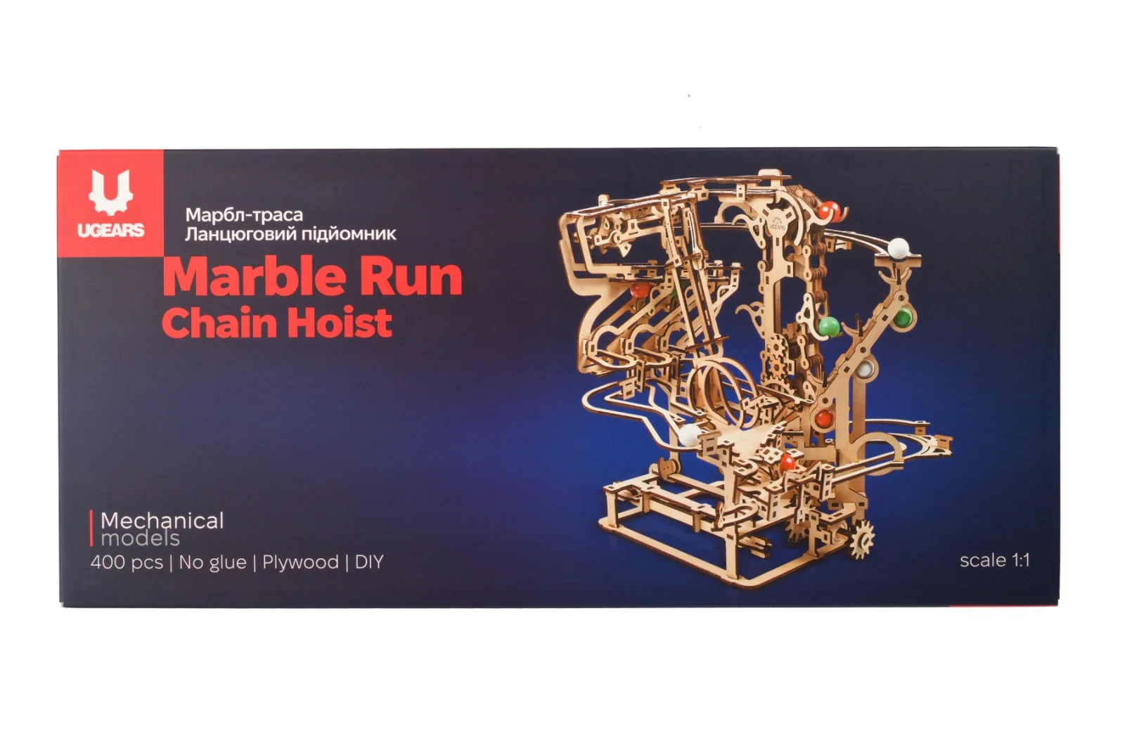 Ugears Marble Run Chain Hoist - Писта Верижен подемник за мраморни топчета