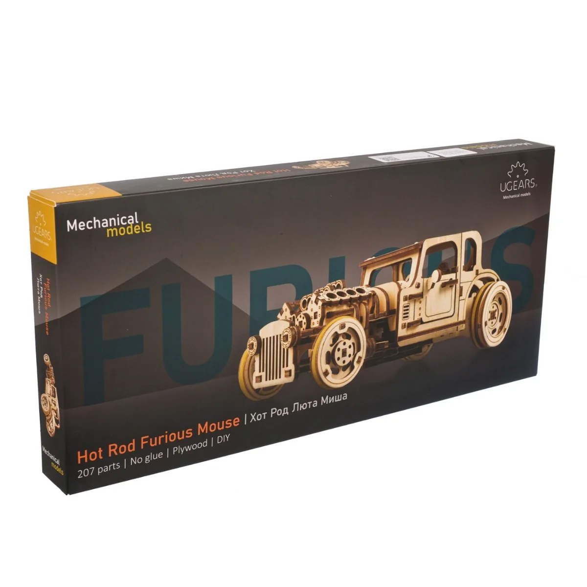 Ugears Hot Rod Furious Mouse - Състезателен автомобил-3Д дървен  механичен модел-70192