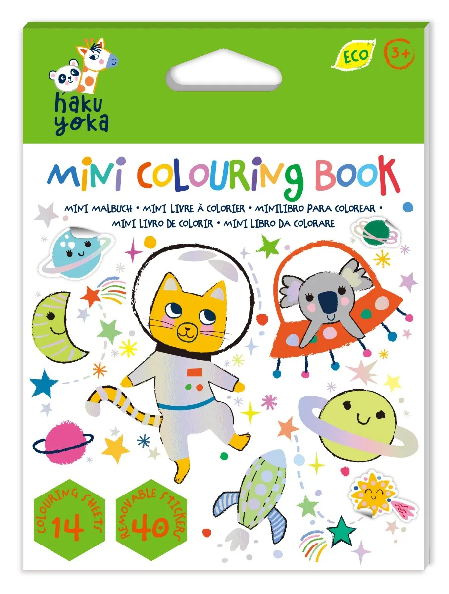 Haku Yoka Мини Книжка за Оцветяване-Космос HY253178