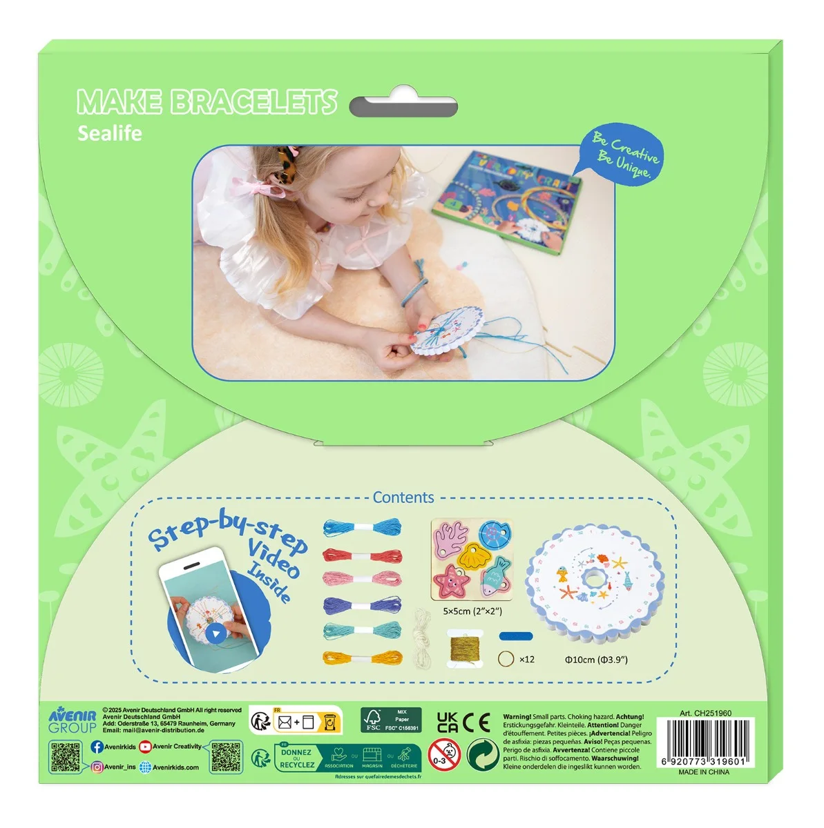 Avenir Everyday Craft Гривнички-МОРЕ CH251960