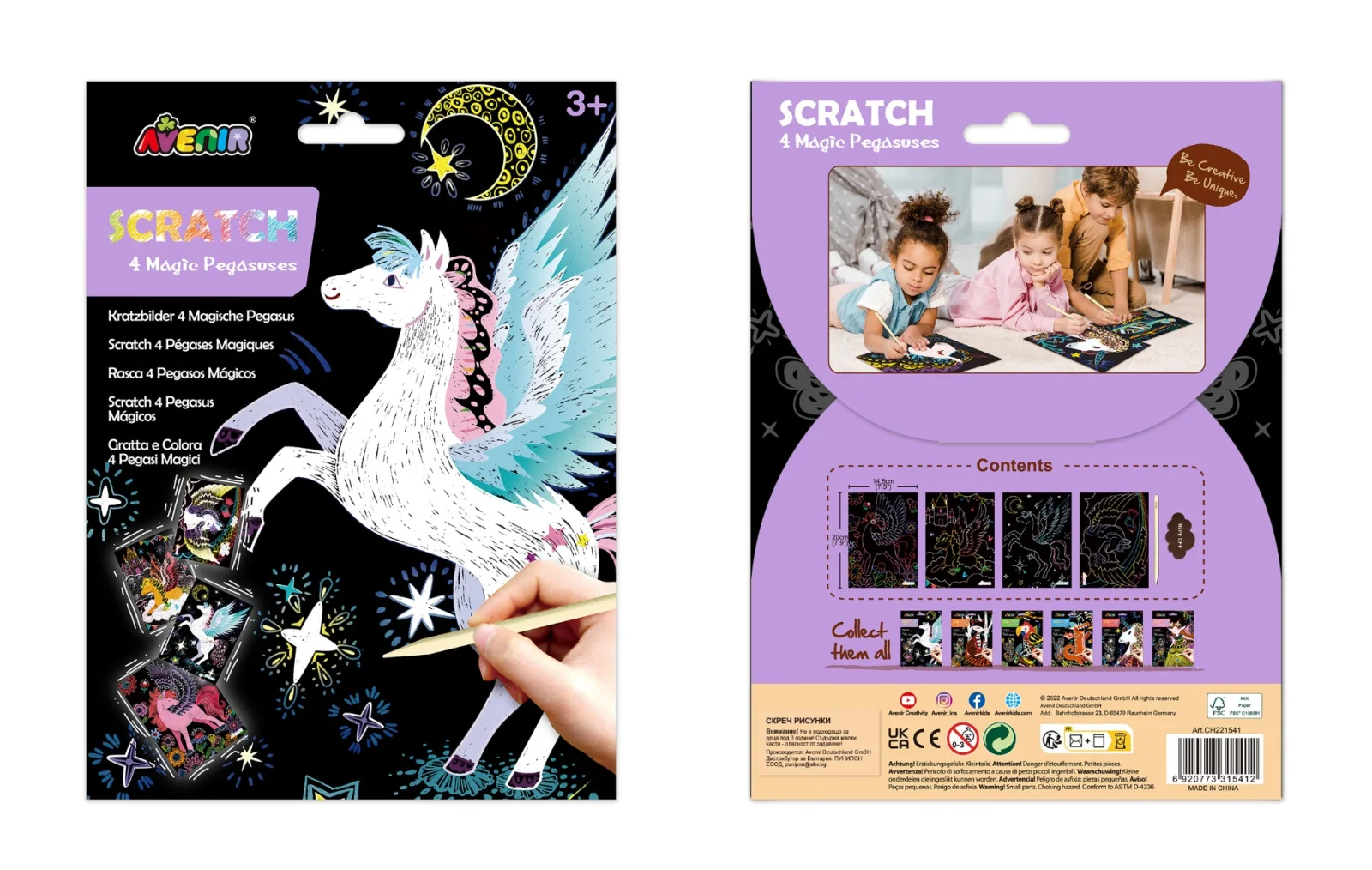 Avenir Скреч Рисунки-ПЕГАС,4 рисунки-CH221541