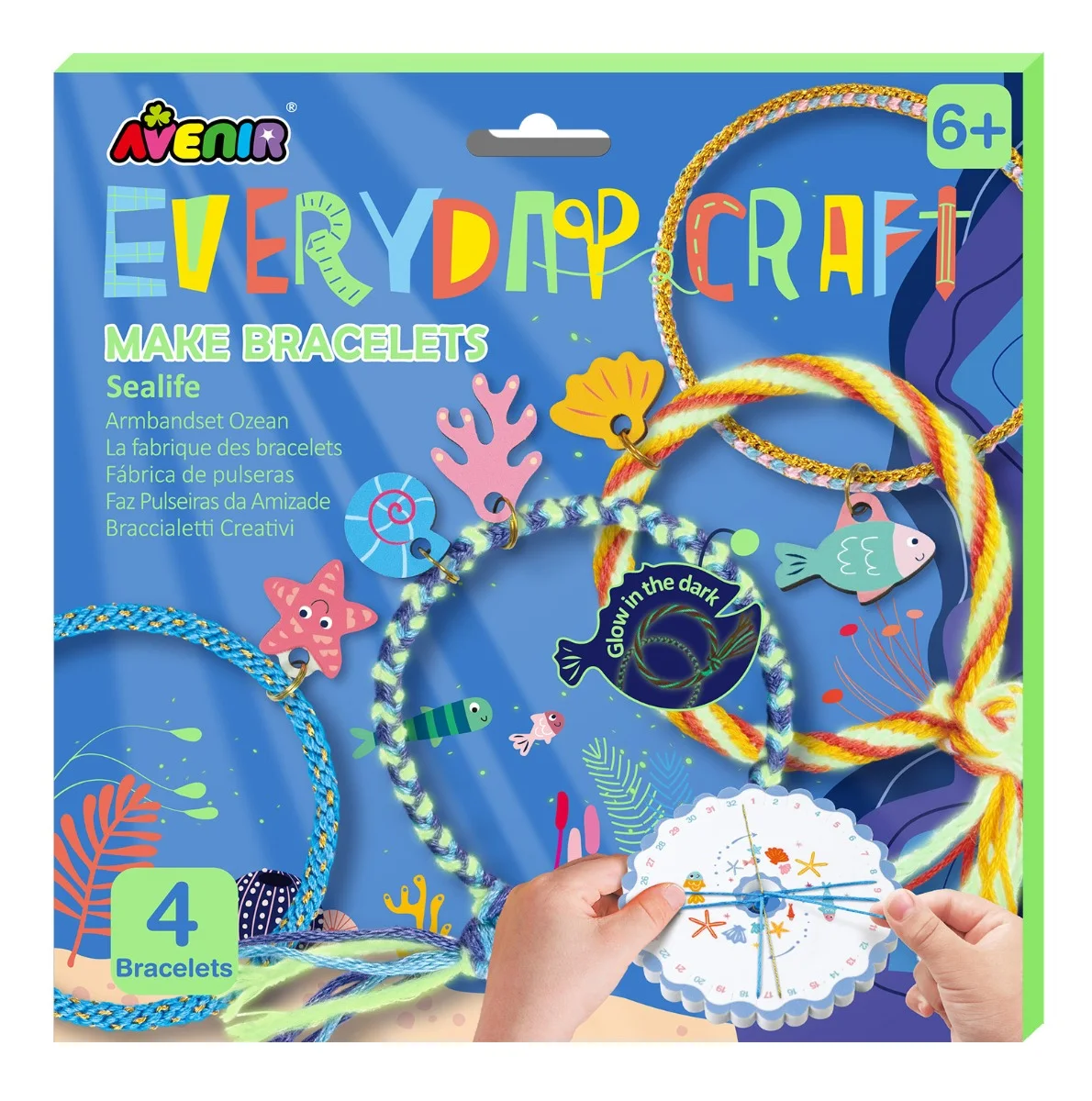 Avenir Everyday Craft Гривнички-МОРЕ CH251960