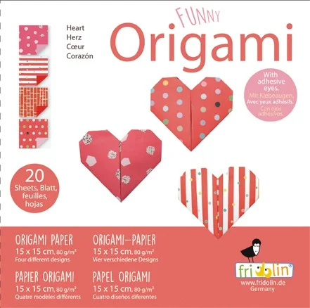 Fridolin Оригами-СЪРЦЕ-20 листа,15х15см -11311