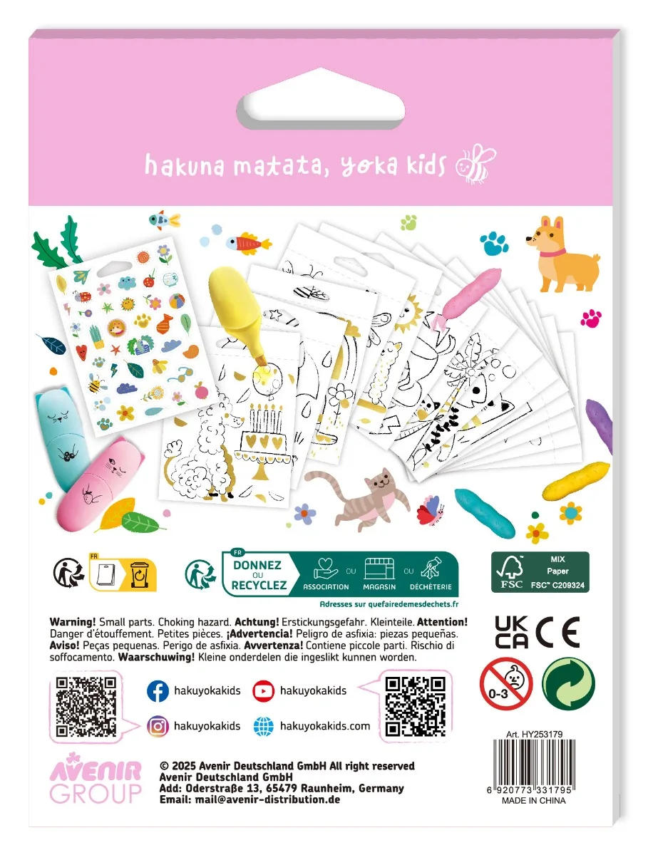 Haku Yoka Мини Книжка за Оцветяване-Домaшни Любимци HY253179