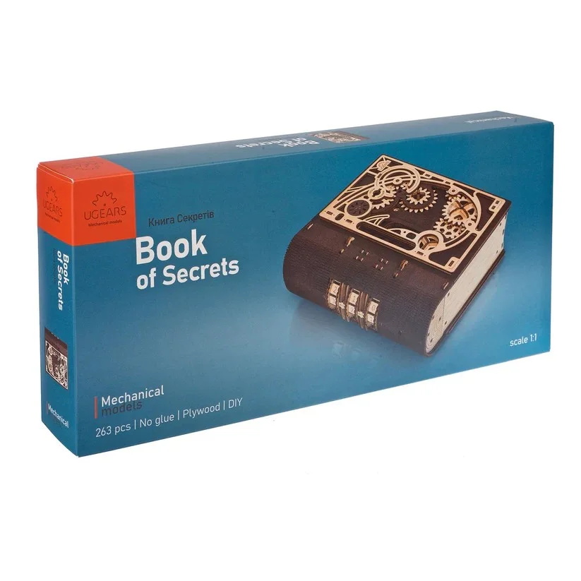 Ugears Book of Secrets Книга за тайни-3Д пъзел-Дърво - 70265