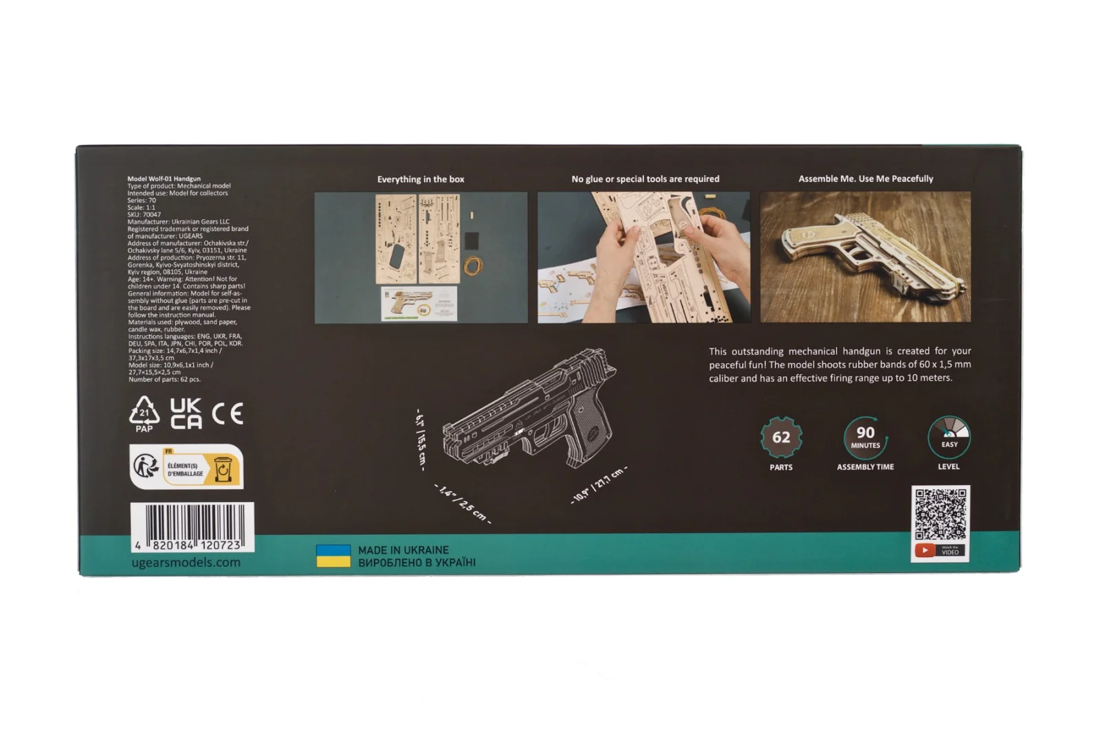 Ugears Пистолет Wolf-01-3Д модел-Дърво - 70047