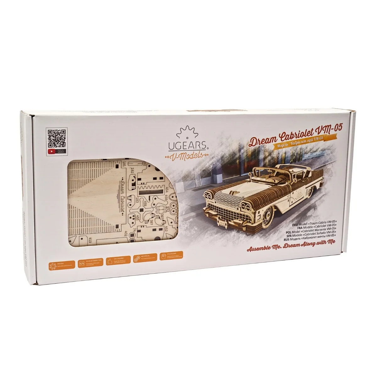 Ugears Dream Cabriolet VM-05- 3D Дървен пъзел &ndash;70073