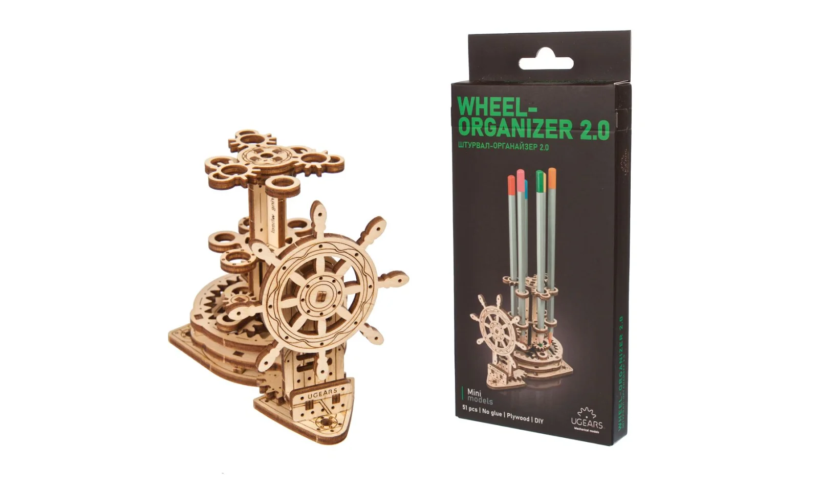 Ugears Wheel Organizer Органайзер за Бюро-3Д модел-Дърво&nbsp;- 70220