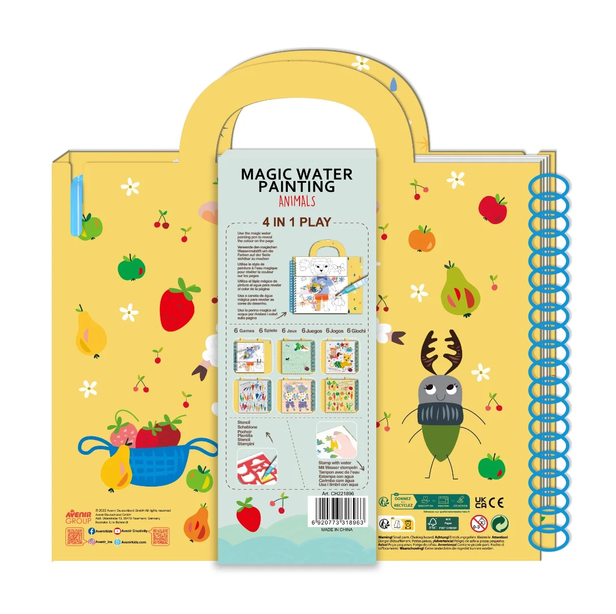 Avenir Книга Игра-ЖИВОТНИ-4 в1-Рисуване,Печати,Шаблони-CH221896